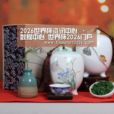 清香铁观音_01(图1)